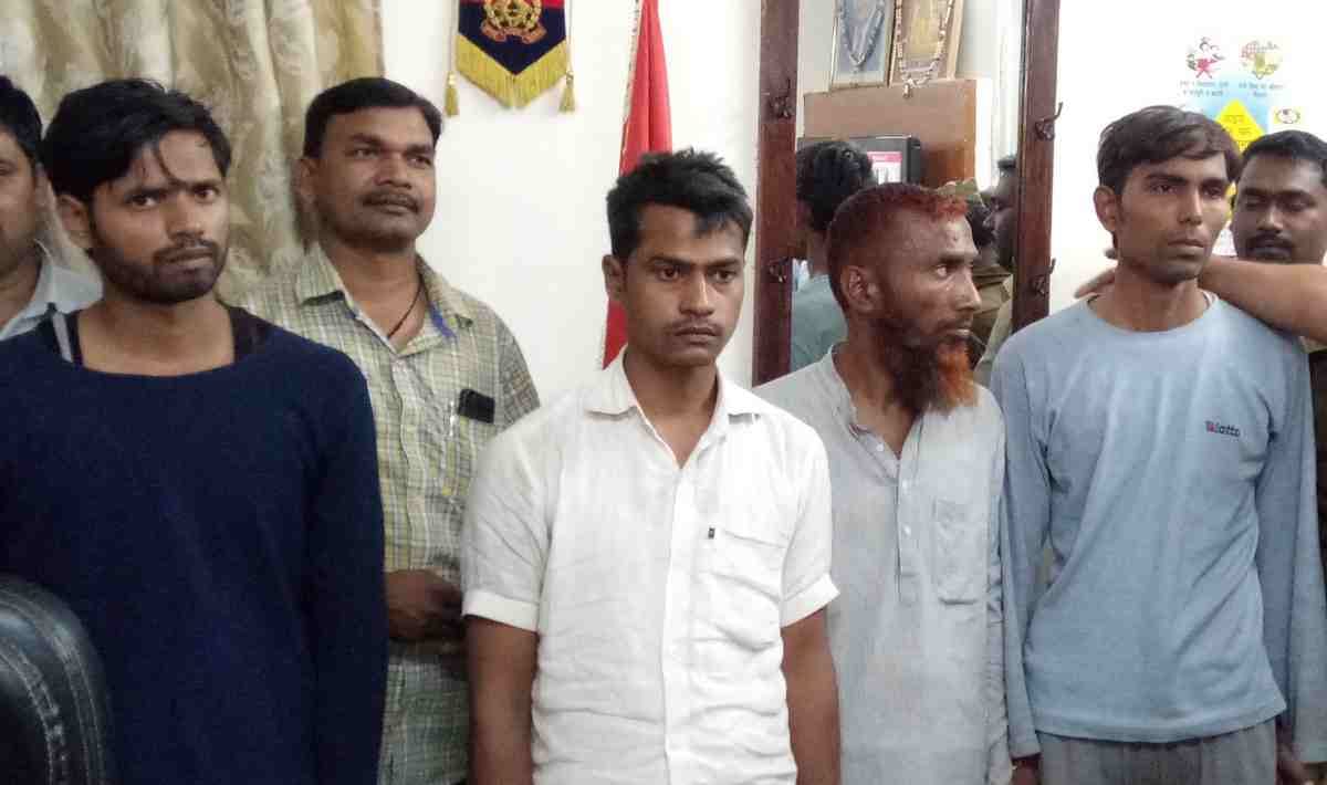 Disclosure of fake RTO office in chandauli
