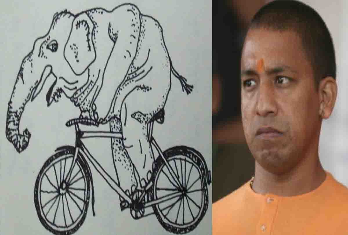 up cm yogi adityanath statement on Samajwadi party 