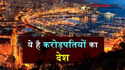 monaco a country of millennials special story