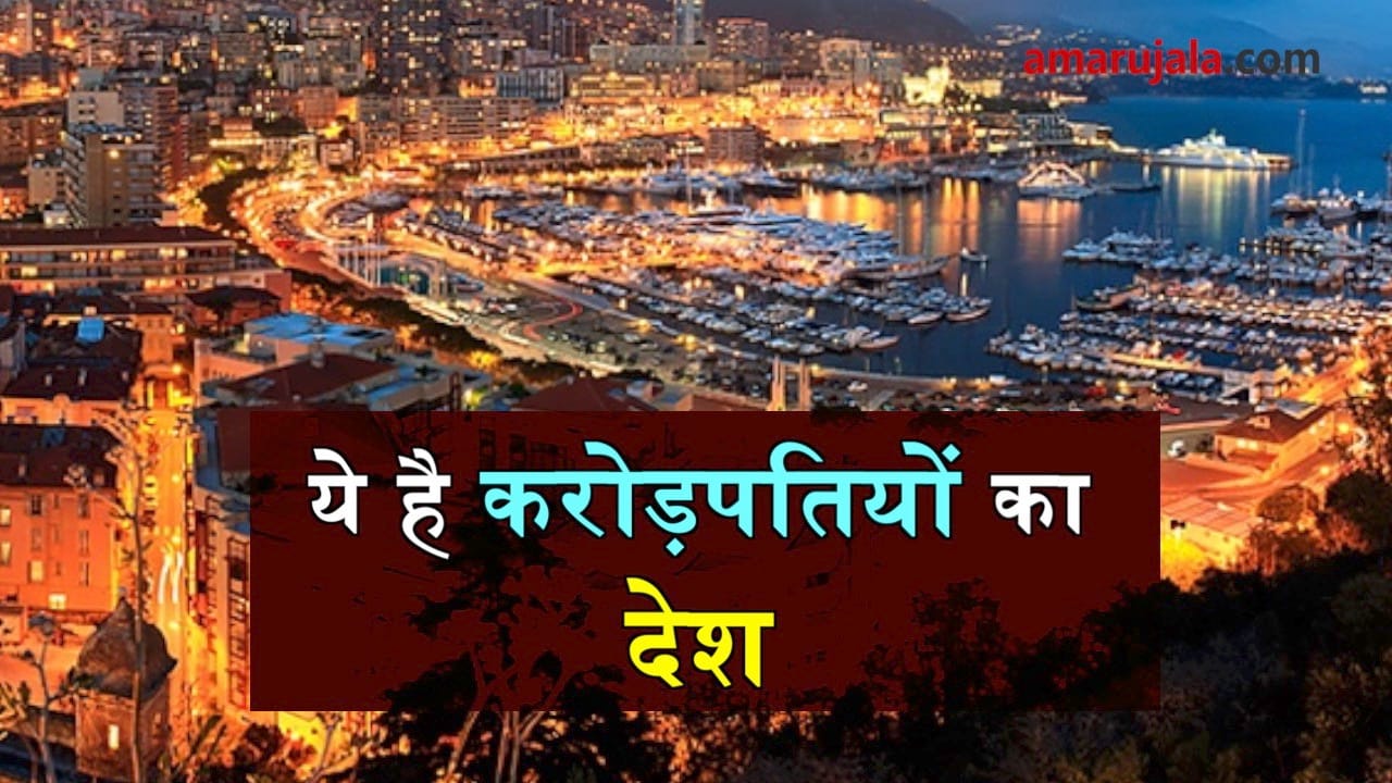 प्रतीकात्मक तस्वीर