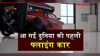  first flying car pal v liberty ready to FLY SPECIAL STORY
