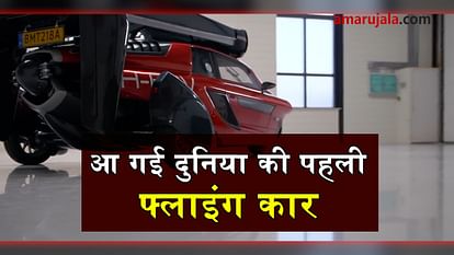  first flying car pal v liberty ready to FLY SPECIAL STORY