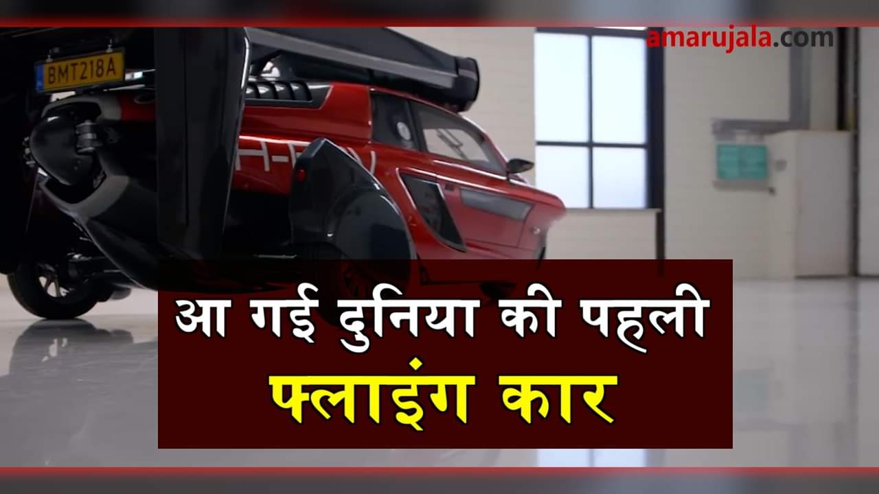 प्रतीकात्मक तस्वीर