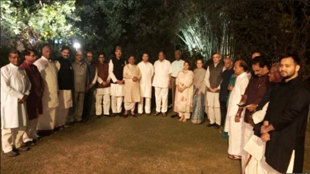 CONGRESS
