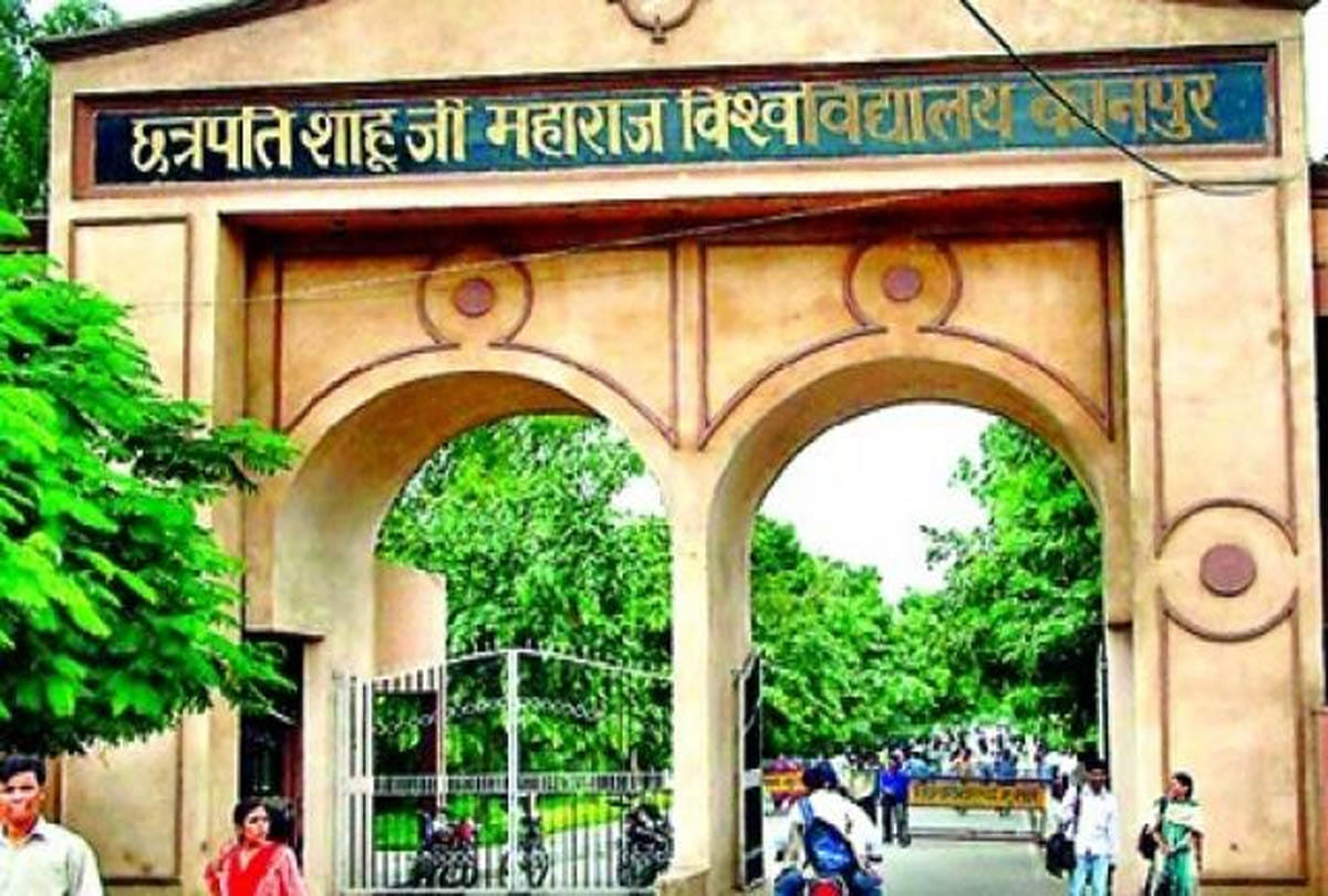 due to csjmu's decision exam can be affected