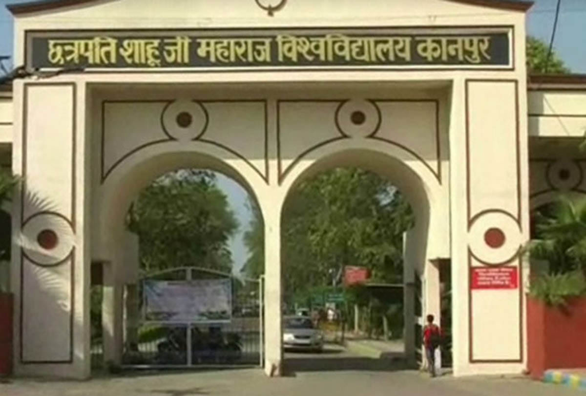 due to csjmu's decision exam can be affected