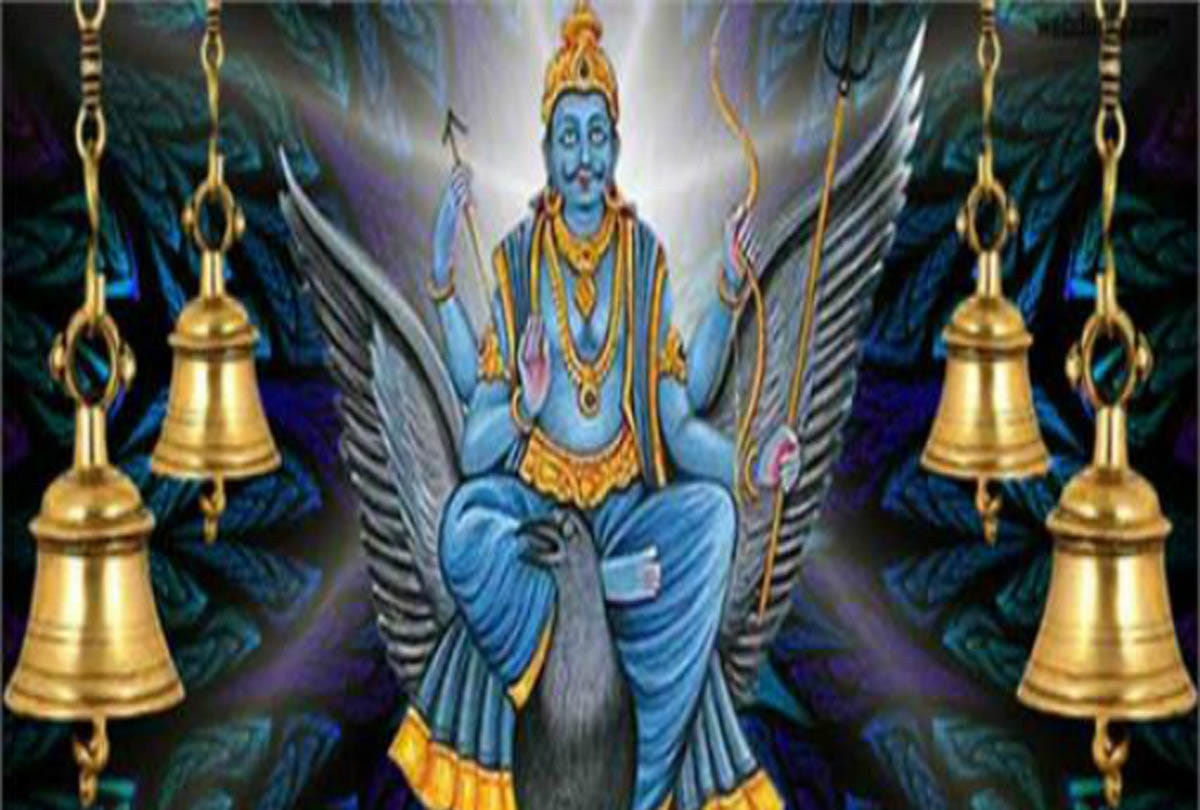 Saturn Amavasya on 17th March