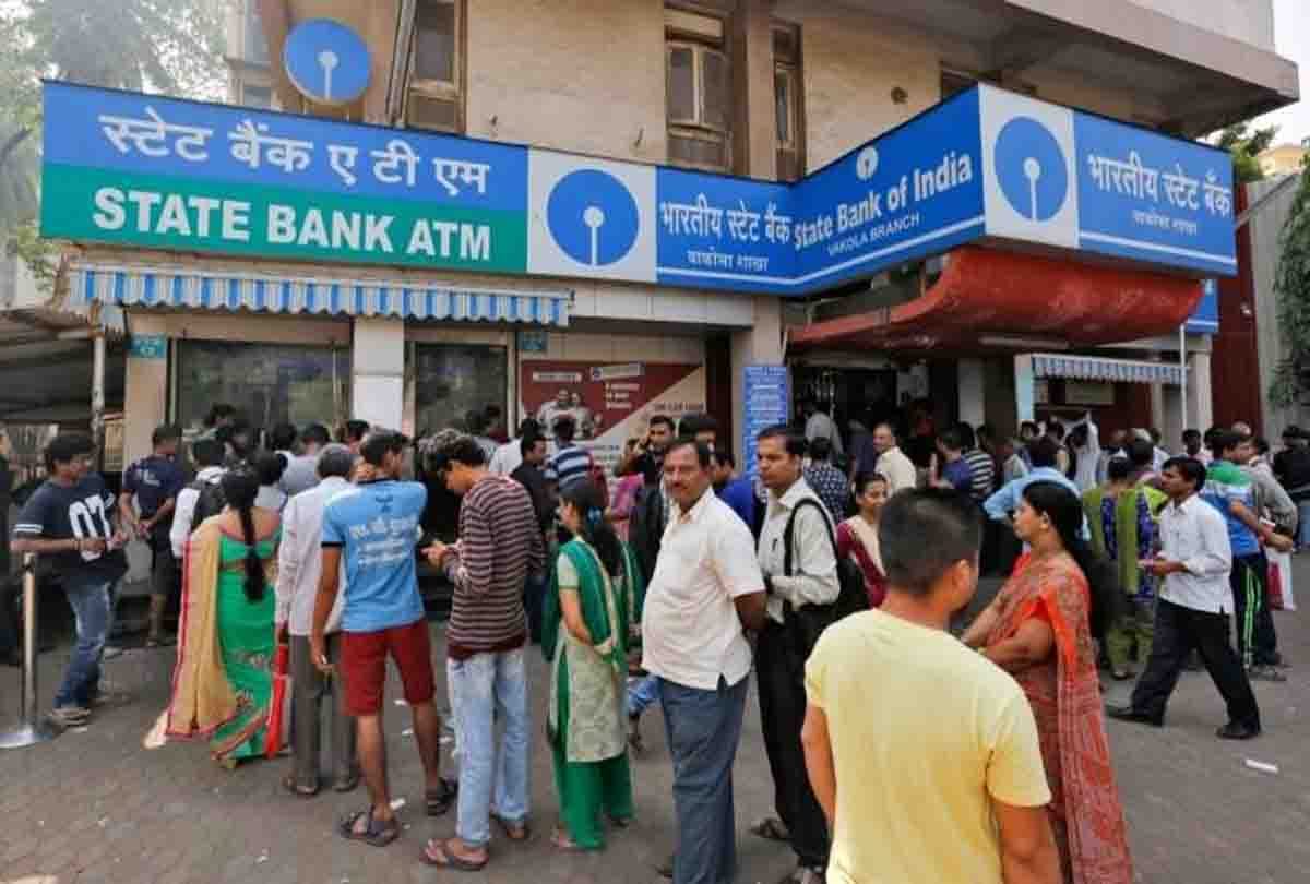 if you have account with state bank of india
