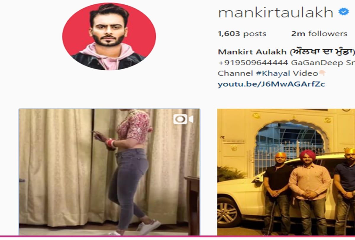 Video Being viral of a bride who is bhangra in choli and jeans 