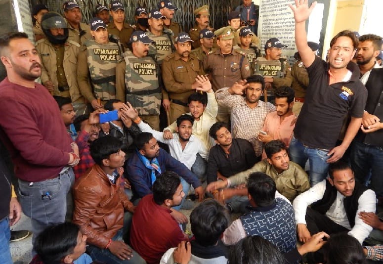 छात्रों के साथ भेदभाव कर रहे है कुलपति: एनएसयूआई