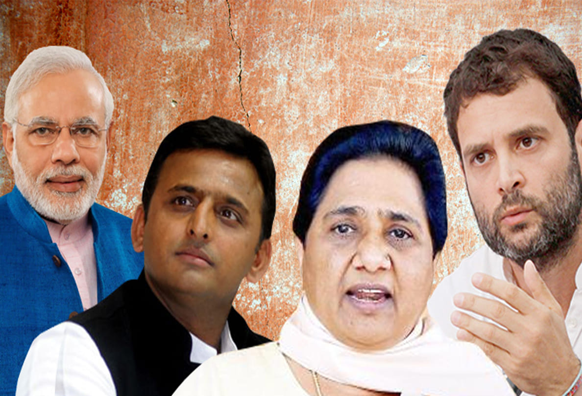Uttar pradesh by election of gorakhpur 