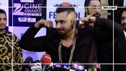 SPECIAL REPORT ON PUNJABI SINGER HONEY SINGH