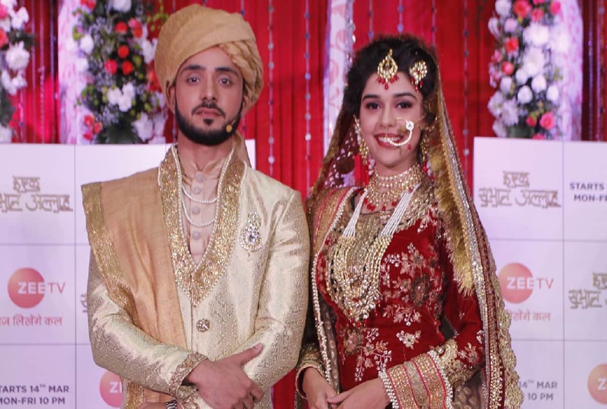 TV Serial Ishq Subhan Allah Starring Adnan Abbas And Eisha Singh Is Based On Triple Talaq In India 