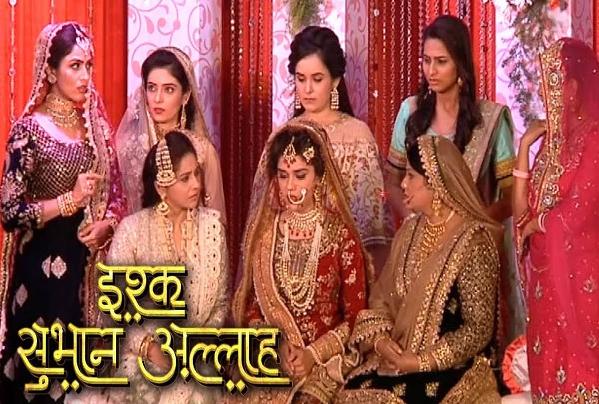 TV Serial Ishq Subhan Allah Starring Adnan Abbas And Eisha Singh Is Based On Triple Talaq In India 