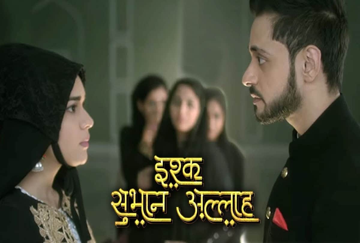 TV Serial Ishq Subhan Allah Starring Adnan Abbas And Eisha Singh Is Based On Triple Talaq In India 
