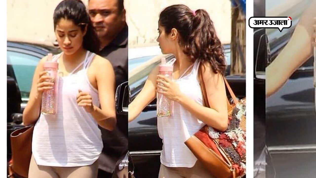 जाह्नवी