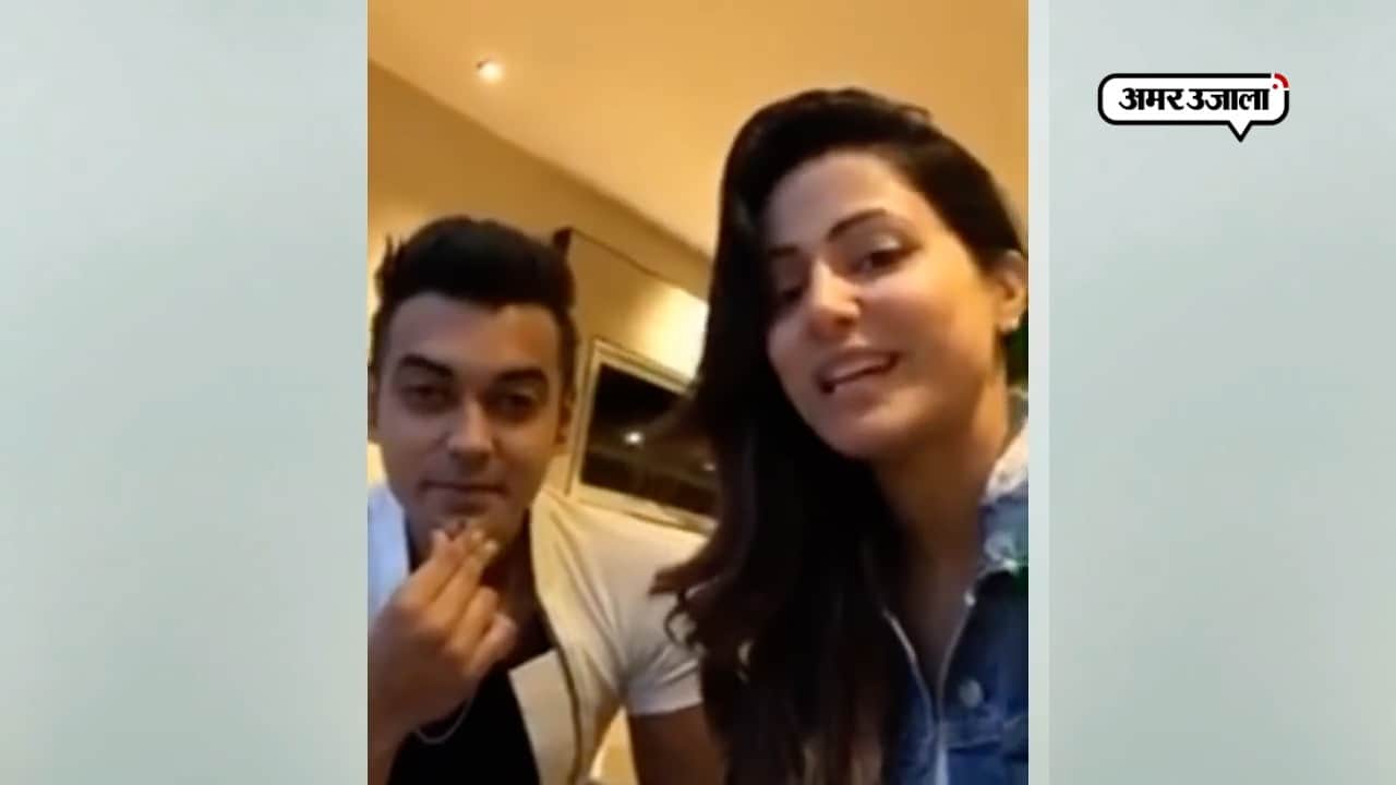 लव त्यागी हिना खान