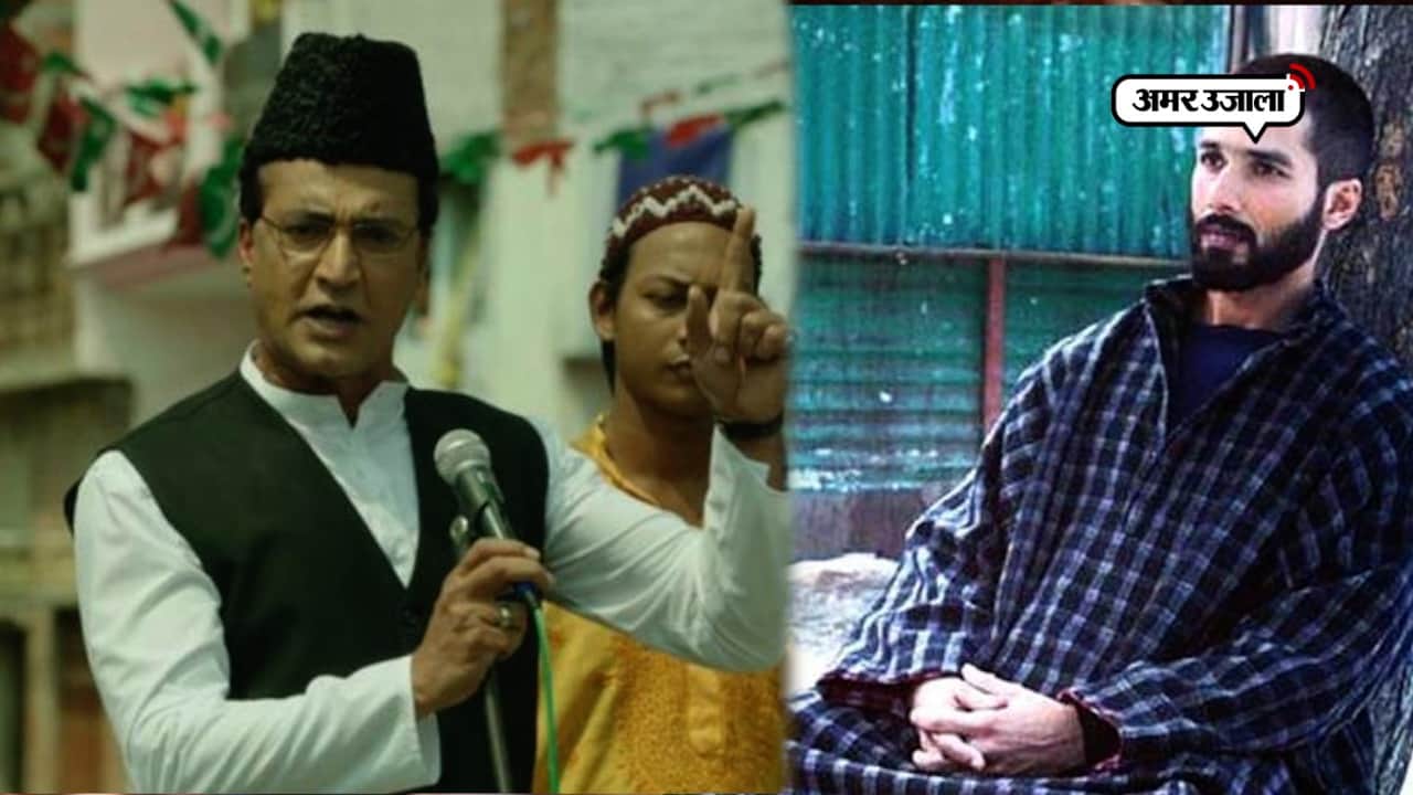 नरेंद्र झा