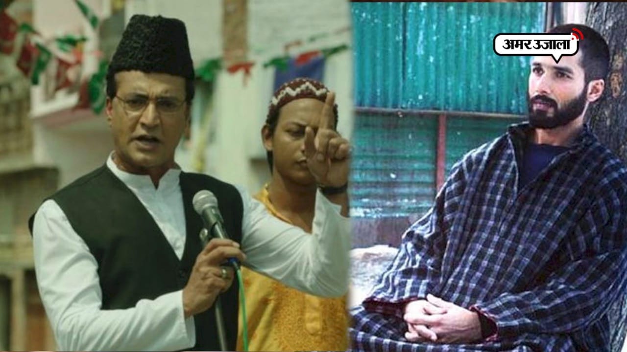 नरेंद्र झा