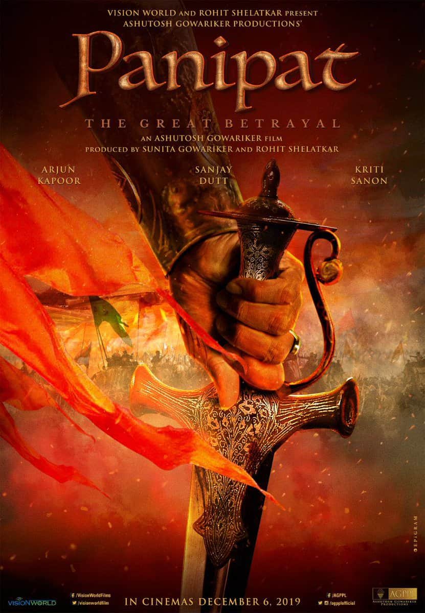 Ashutosh Gowariker Period Drama Panipat first poster out