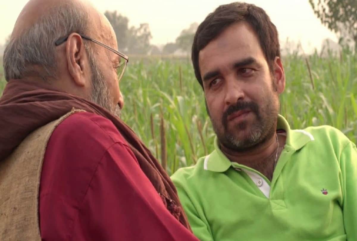 pankaj tripathi want to join politics but time to pursue