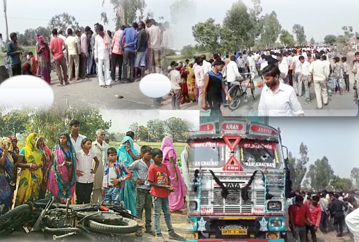 Five died in road accident