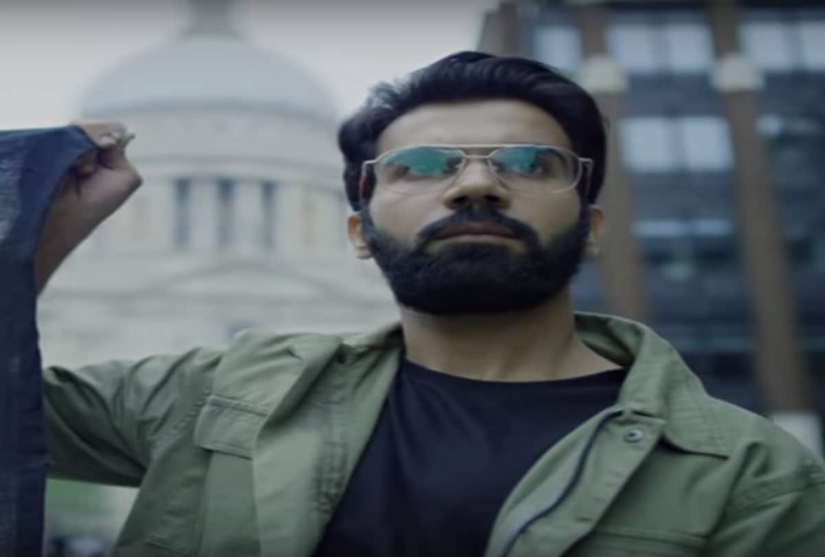 Rajkummar Rao starer film omerta trailer has been released