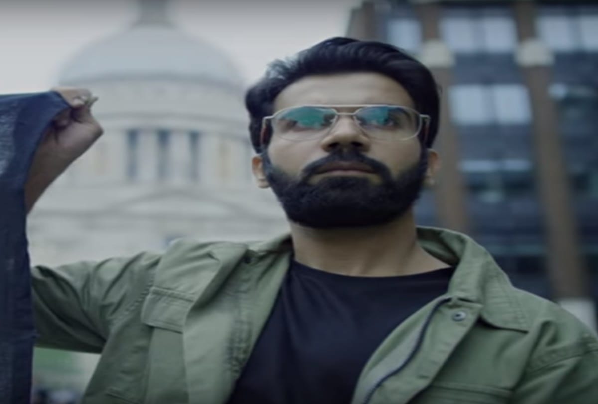 Rajkummar Rao starer film omerta trailer has been released