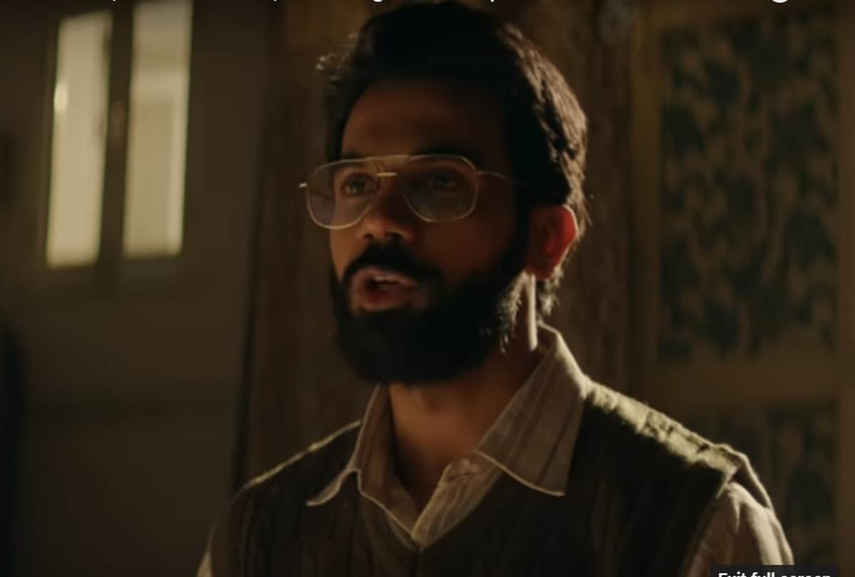 Rajkummar Rao starer film omerta trailer has been released