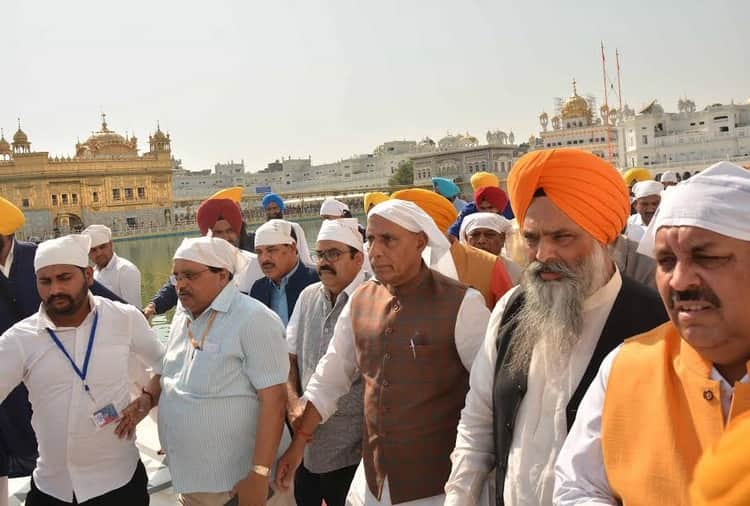 Home Minister Rajnath Singh Visited Golden Temple Amritsar