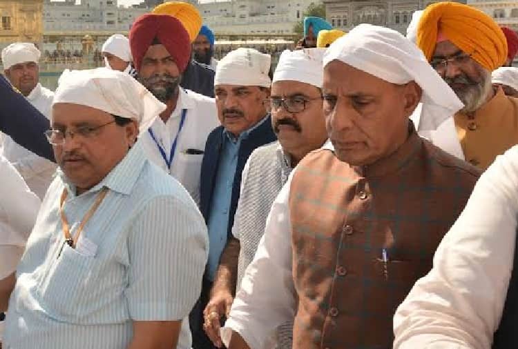 Home Minister Rajnath Singh Visited Golden Temple Amritsar