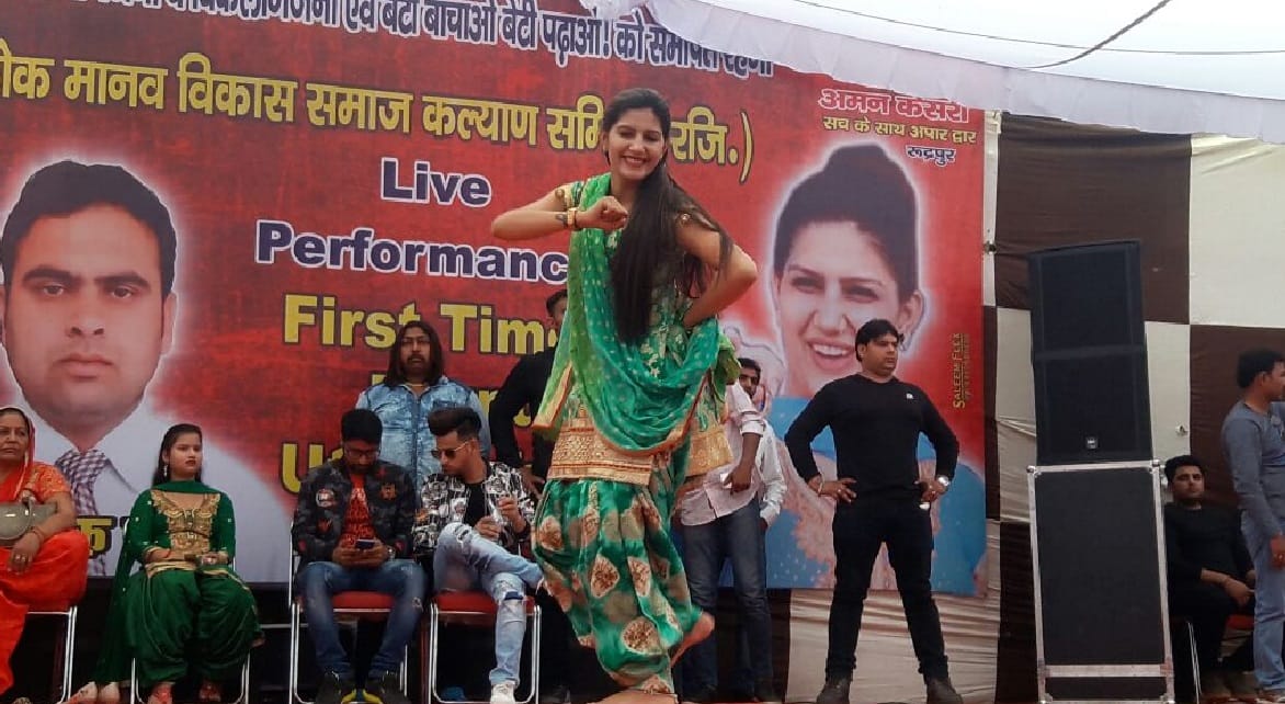 Sapna Choudhary Haryanvi style fired on stage in uttarakhand