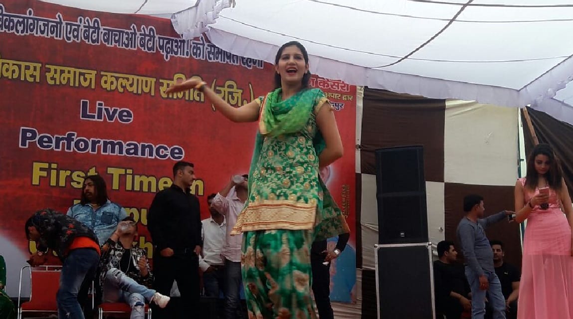 sapna chaudhary dance program in bazpur uttarakhand