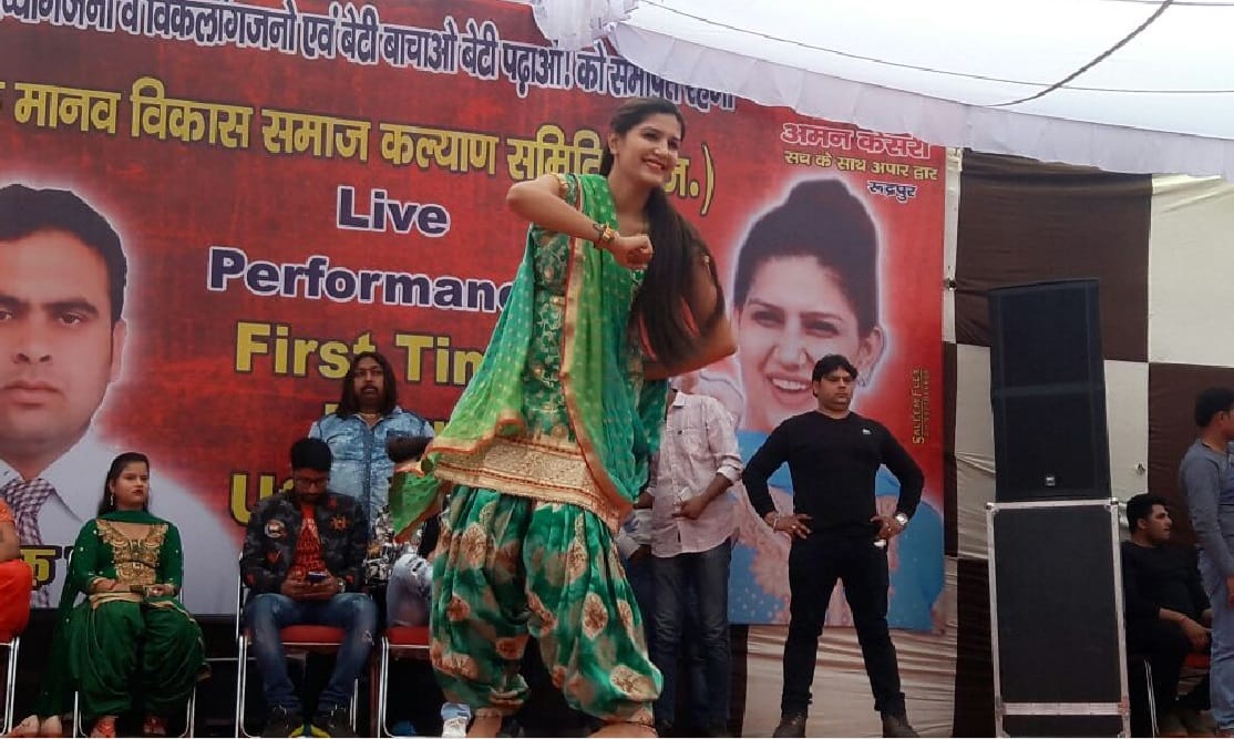 sapna chaudhary dance program in bazpur uttarakhand