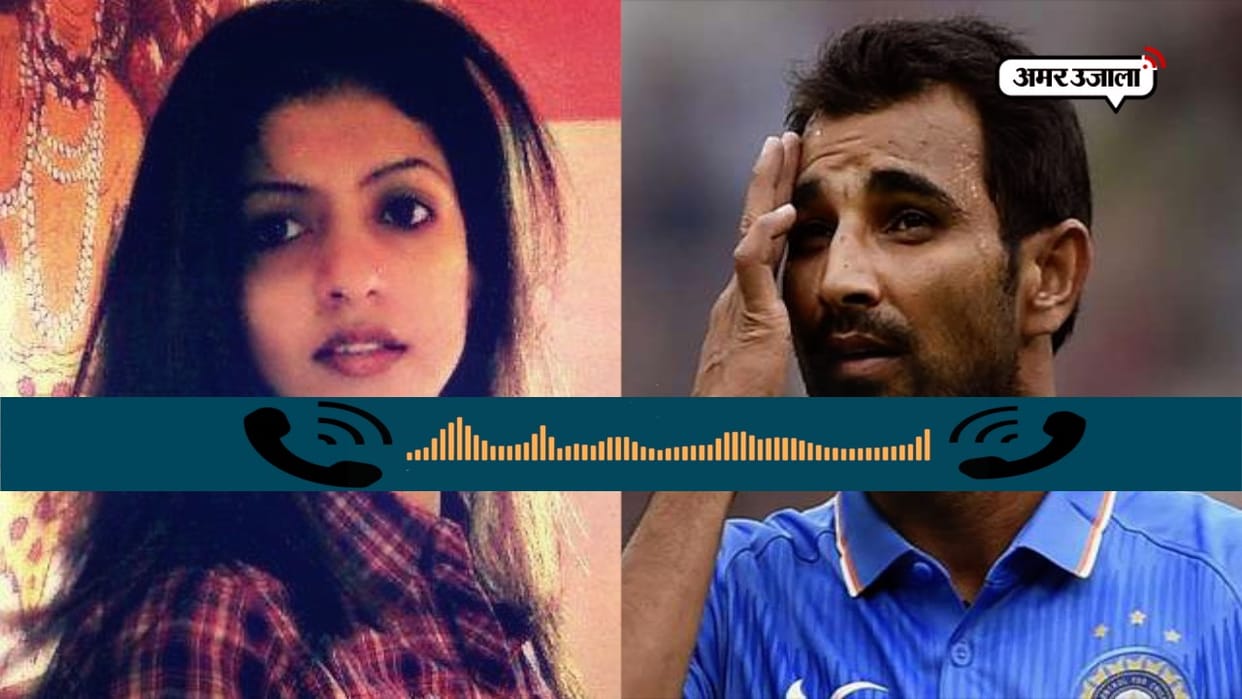 haseen jahan reached amroha to save home