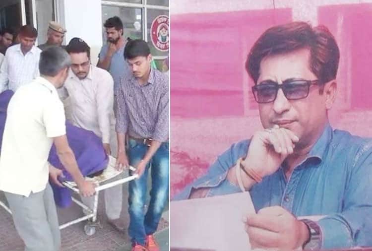 Lecturer Rajesh Malik Murder by Student in Sonipat Government College