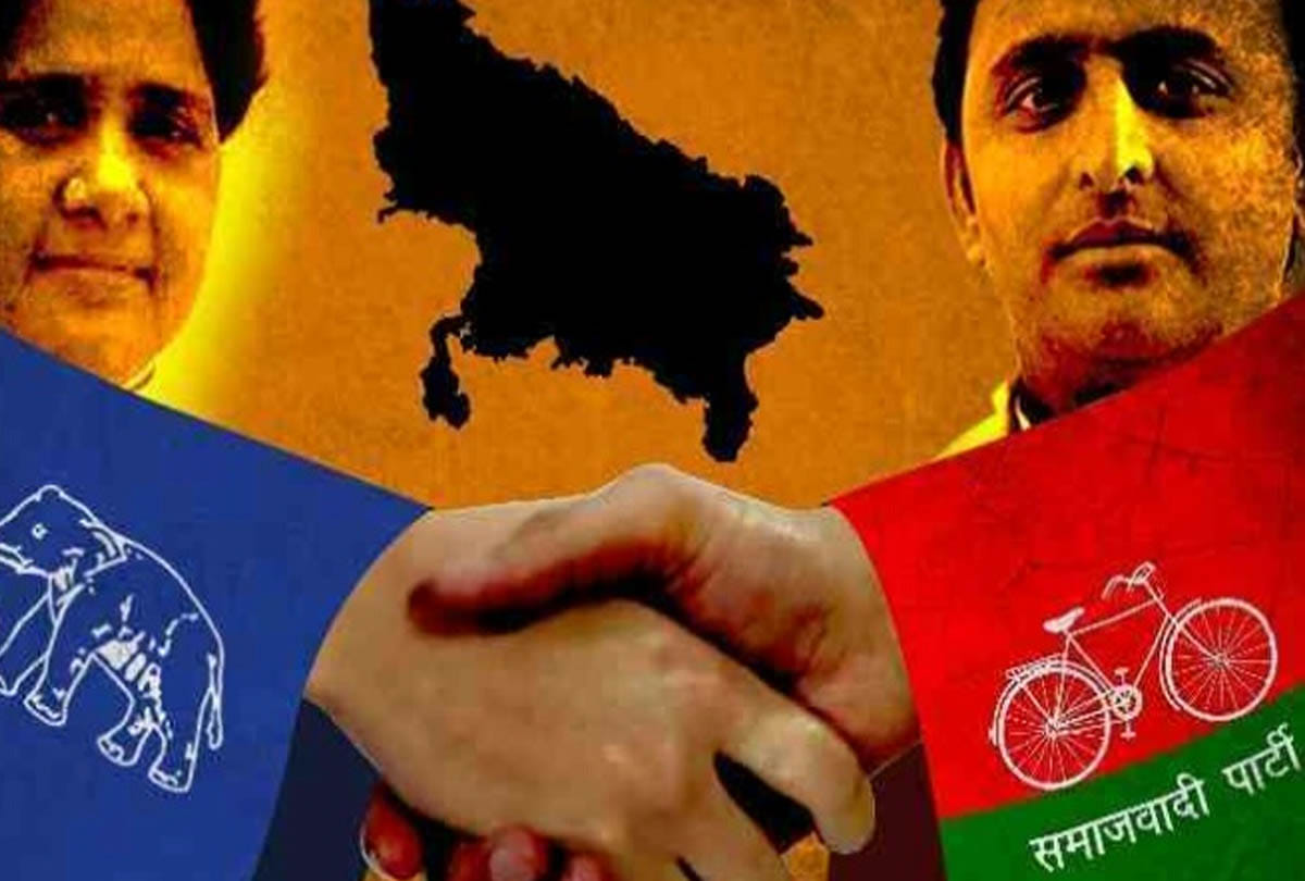 SP and BSP combine benefitted