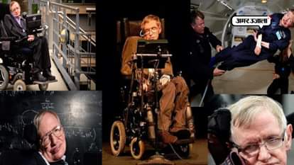scientist stephen hawkin dies at the of 76