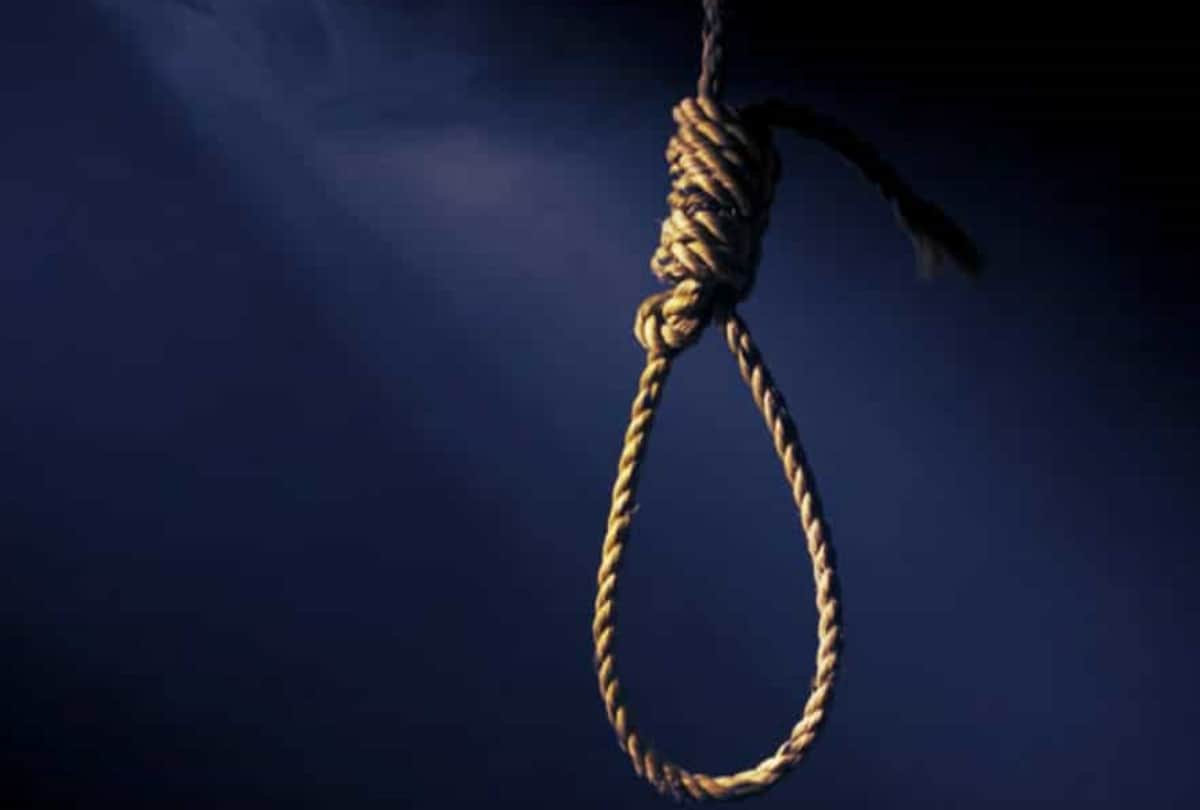 businessman committed suicide in lucknow