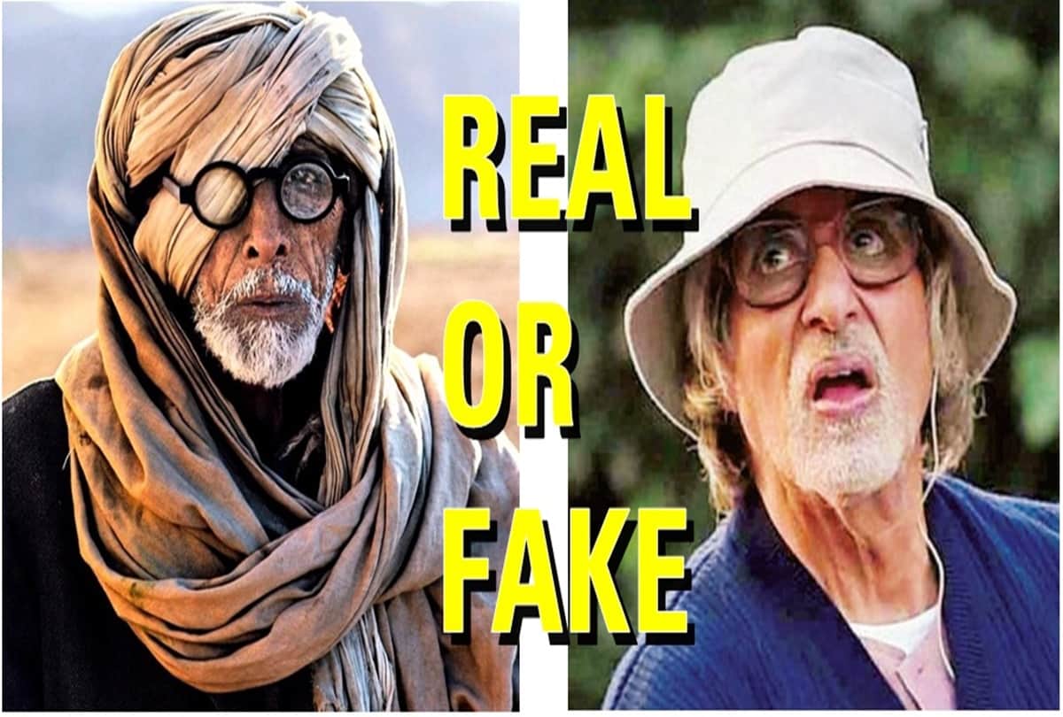 Here is the truth of Amitabh Bachchan’s viral pic from Thugs of Hindostan