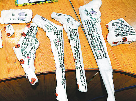 4 arrested in carsua dacoiti case