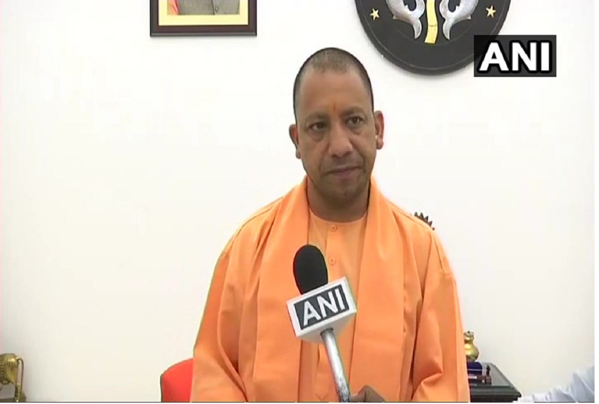 Yogi Adityanath statement on UP By election 2018