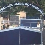 jail jammu