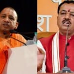 मुख्यमंत्री योगी आदित्यनाथ-केशव प्रसाद मौर्य
