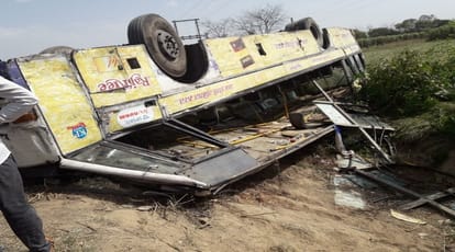 Big accident in Meerut, roadways bus reversed, 15 passengers injured
