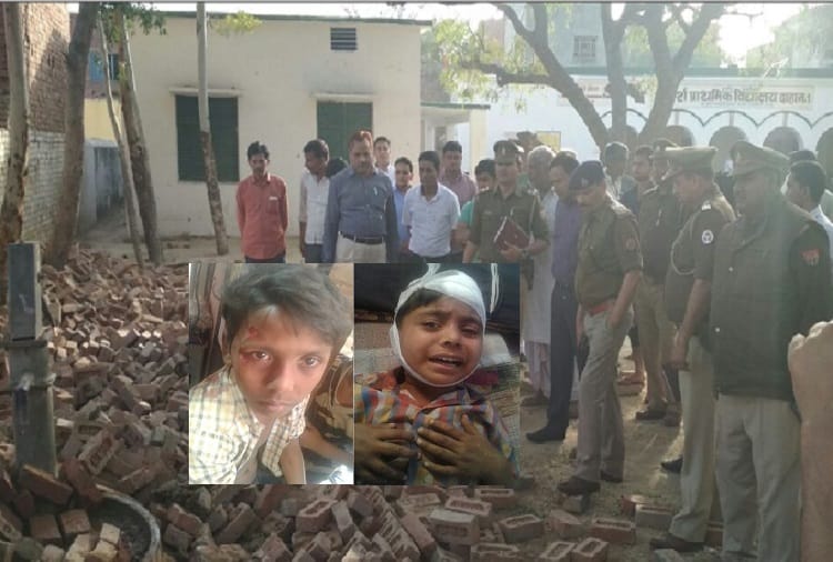 Baghpat's primary school accident, 12 students injured