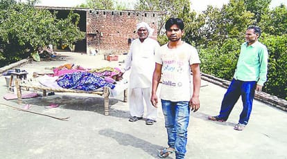 up: Badmash shot father and daughter, watchman's death