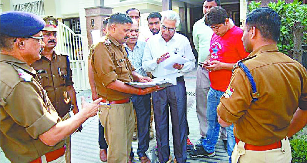 Action of Kurki  taken against Sudhir