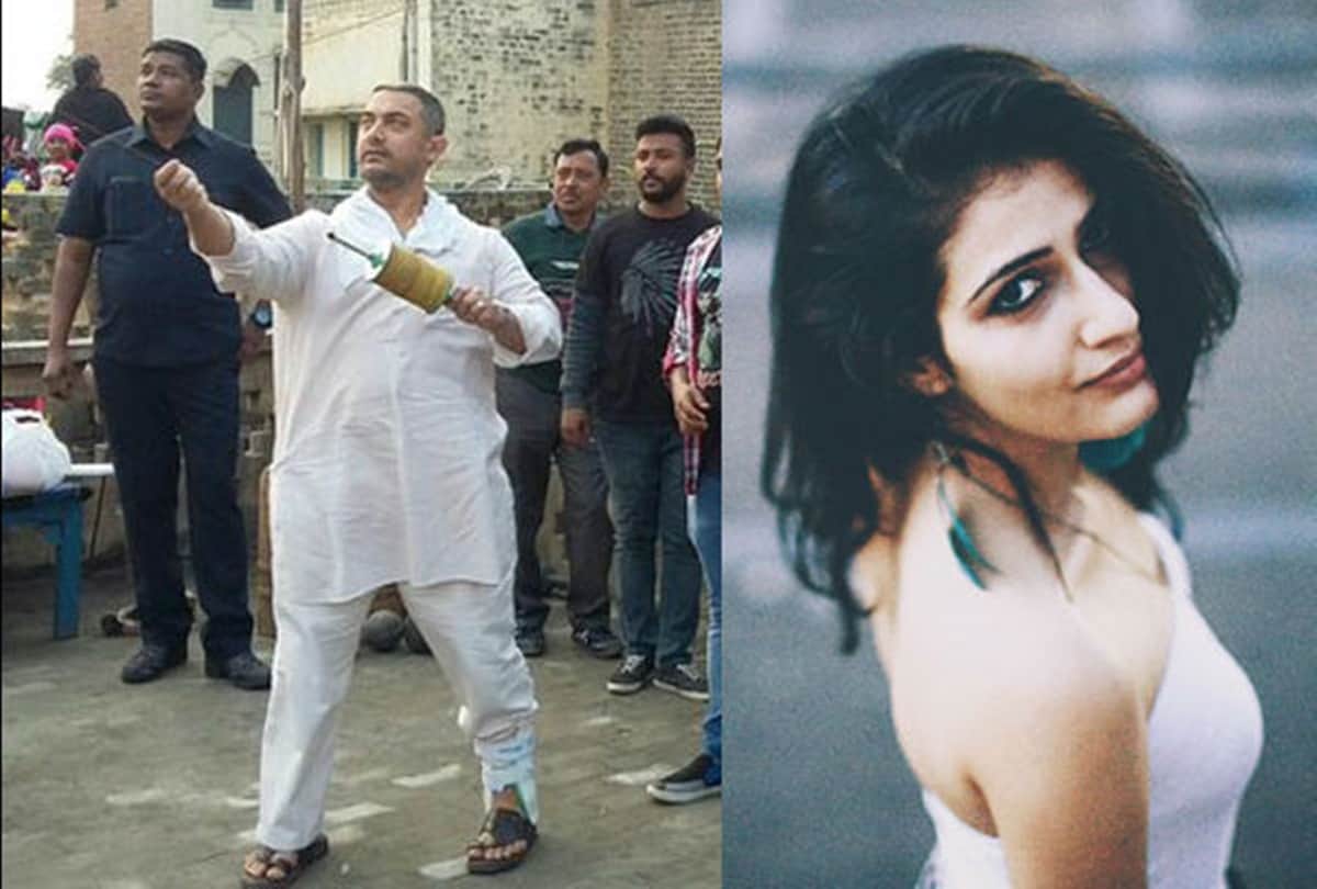 Fatima sana Shaikh wishes Aamir Khan in her own style