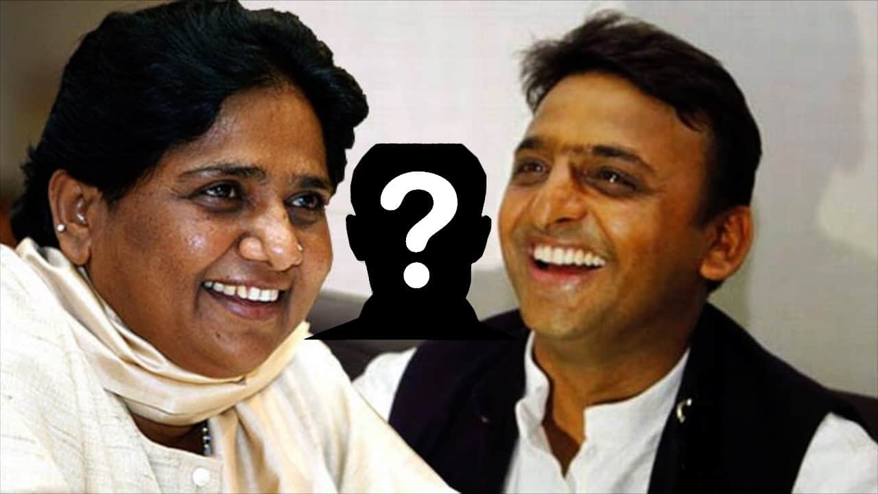 मायावती